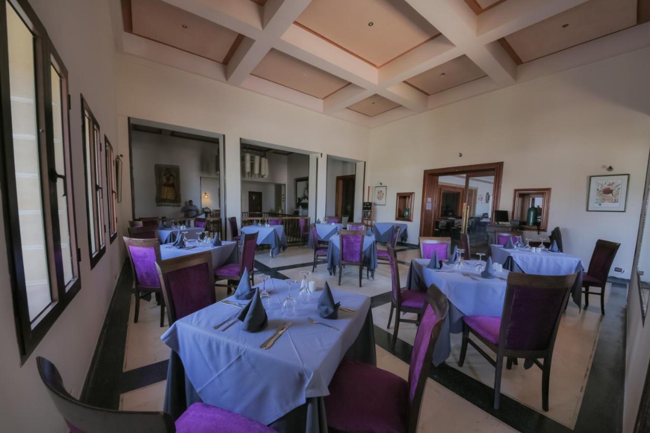 Des Iles Hotel Essaouira